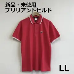 B0819A01 新品・未使用　ブリリアントビルド　ゴルフポロシャツ