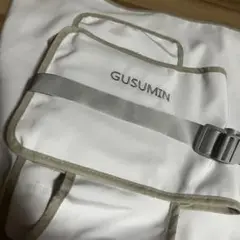 グスミン