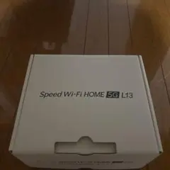 【新品・未使用】UQ WiMAX Speed Wi-Fi HOME 5G L13