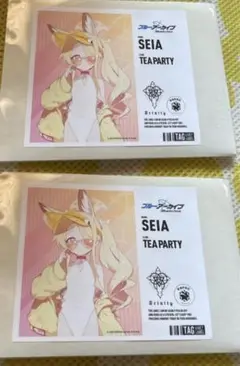 2枚　ブルーアーカイブ ラベルドリンク ラベルのみ　ブルアカ　百合園セイア②