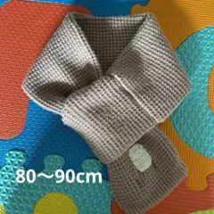 Item thumbnail for item f4db1801-604e-418a-9c90-427e97cebe68