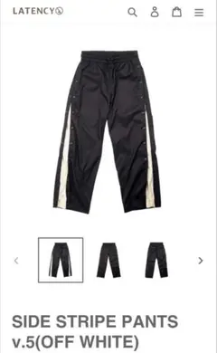 LATENCY SIDE STRIPE PANTS v.5 川谷絵音