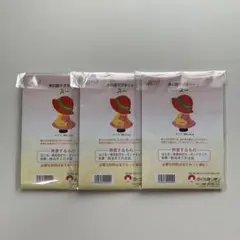 糸の詩マグネット・スー　キット　さくらほりきり　非売品　3袋　セット