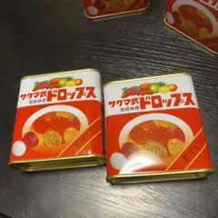 サクマ式ドロップス 75g 2缶 【ラスト2缶のみ】