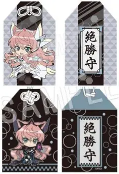 2025年最新】イグナイトモジュールの人気アイテム - メルカリ