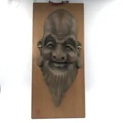 Item thumbnail for item 36f9c8f8-403f-4663-b99c-f65a892f38a5