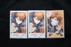 北見遊征 チェキ