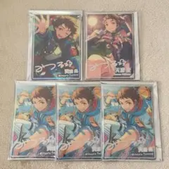 あんスタ 虹色開花ポートレート 天満光 5点セット