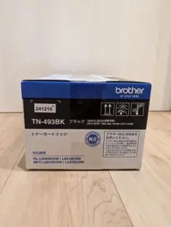 brother TN-493BK ブラックトナーカートリッジ