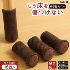 Item thumbnail for item e4accd40-8352-4142-a1b4-f09fc4d2b6aa
