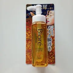 Biore The CLEANSE クレンジングオイル 190ml