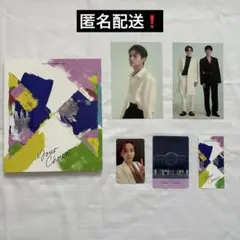 SEVENTEEN セブチ Your Choice OTHER SIDE Ver