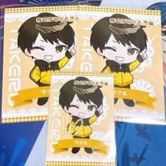 おさかなじんろう ファミプリ タケル