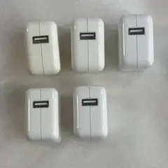 Apple 10W USB電源アダプタ A1357 5個