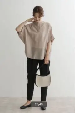 アーバンリサーチDOORS ヒヨクスキッパーコクーンブラウス シャツ・ブラウス