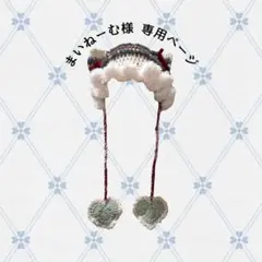 Item thumbnail for item fcbc2397-38ea-4346-829d-f550c123b983