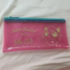 Item thumbnail for item 09496e87-ce72-4938-8b2d-9a172fb4d1c0