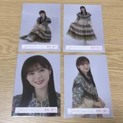 櫻坂46 田村保乃 生写真 小林由依卒業コンサート 衣装 コンプ