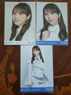 与田祐希乃木コレレア,ノーマルヨリヒキ