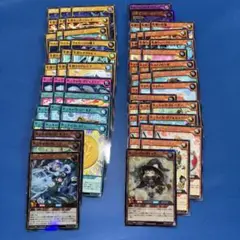 【ウルトラ】アニマジカシューター　遊戯王　ラッシュデュエル