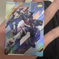 Item thumbnail for item 6f6332f6-b02e-4db9-8993-93f548ffabe2