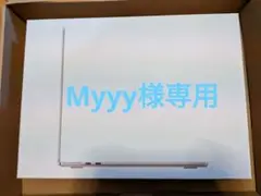 Macbook Air 2024 13inch M3チップ 16GB