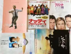 (セット) 白額 映画ポスター マイインターン US版mp1 / シェフ mp1 2025年最新】マイインターン ポスターの人気アイテム - メルカリ