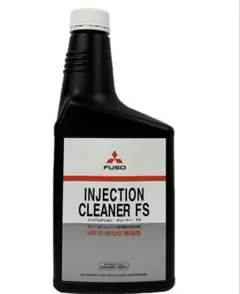 FUSO INJECTION CLEANER FS 600ml 12本入り激安 2025年最新】三菱ふそう 車 メンテナンスの人気アイテム - メルカリ