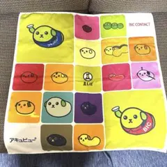 豆柴　敷物　カバー