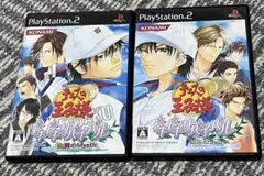 PS2 テニスの王子様　ドキドキサバイバル　まとめ販売
