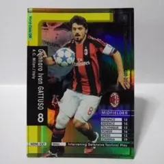 EXTRA　WDM　ガットゥーゾ　ホットラインを断つ動き　WCCF　PANINI