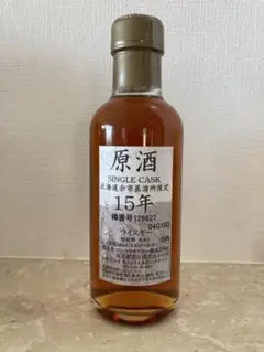 m12888026554_1.jpg?1677640383