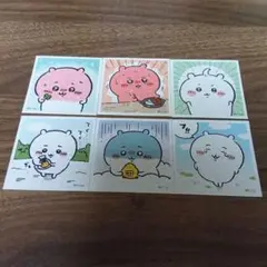 ちいかわ シール 6点セット