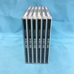 ♦︎ 越路吹雪 / 華麗なる世界 CD6点セット ※欠品あり