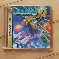 Darius Gaiden セガサターン ソフト