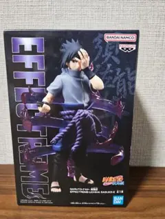 サスケ　エフェクトリーム　NARUTO　フィギュア