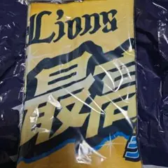 新品 ライオンズビクトリー フェイスタオル
