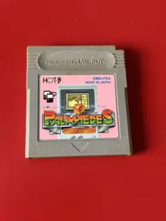 【GB】パラメデス★ソフトのみ★動作確認済