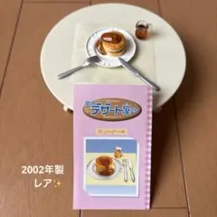 Item thumbnail for item 432c3c30-29e5-4ac9-9829-5ebe7a81a627