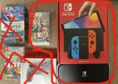 【本日23時59分まで】Switch＋スマブラセット