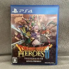 PS4 ドラゴンクエストヒーローズII 双子の王と予言の終わり