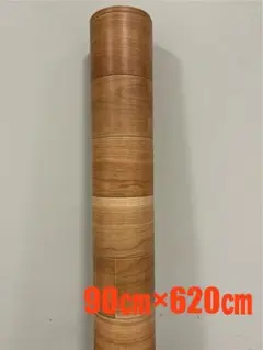 Item thumbnail for item f432de62-7864-4f08-a138-ad717dcb1bdc