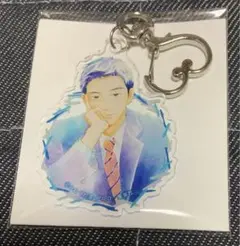 消えた初恋 キュンキュンくじ アクリルチャーム 井田