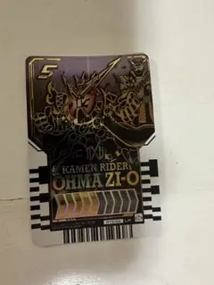 仮面ライダーガッチャード ライドケミートレカ オーマジオウLP