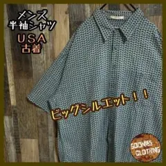 Item thumbnail for item 37feb732-b415-4f86-a118-222abecb0854