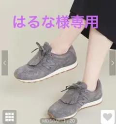 ニューバランス レディース WL996 タッセル 25cm グレー