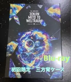 ミセスグリーンアップル　ゼンジン　Blu-ray 三方背ケース　初回　ブルーレイ