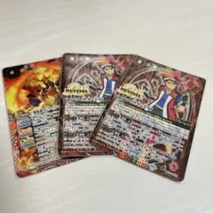 バトスピ　烈火幸村　サムライドラゴン天X セット