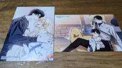 皇帝の子供を隠す方法 アニメイト購入特典イラストカード 2種セット