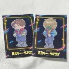 銀河特急 ミルキー☆サブウェイ　ブロマイド　セットJ